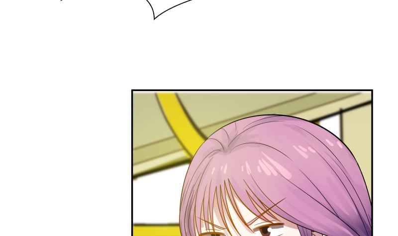 I Have a Dragon in My Body Ch.29 p54