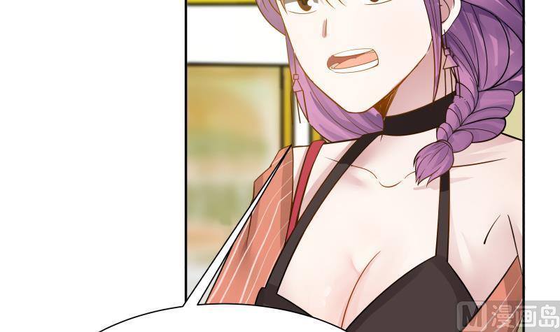 I Have a Dragon in My Body Ch.29 p55