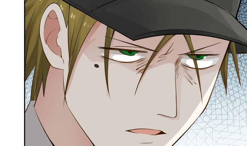 I Have a Dragon in My Body Ch.29 p8