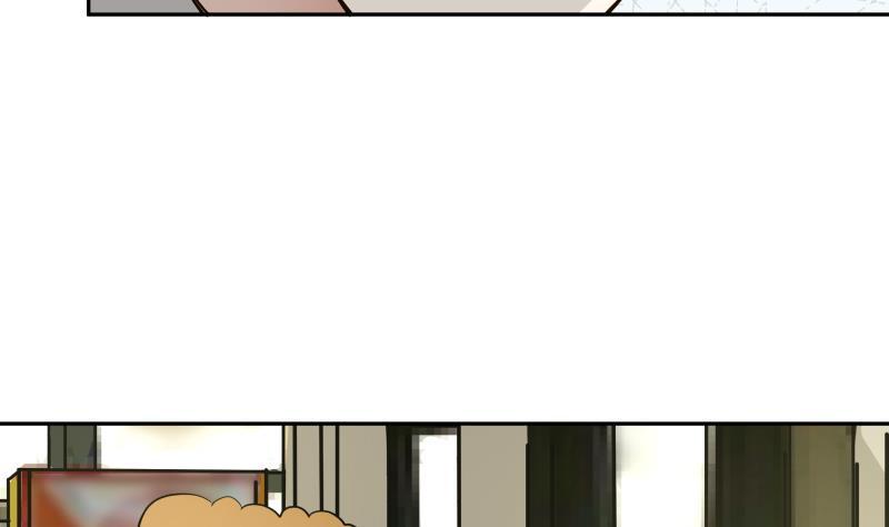 I Have a Dragon in My Body Ch.29 p9