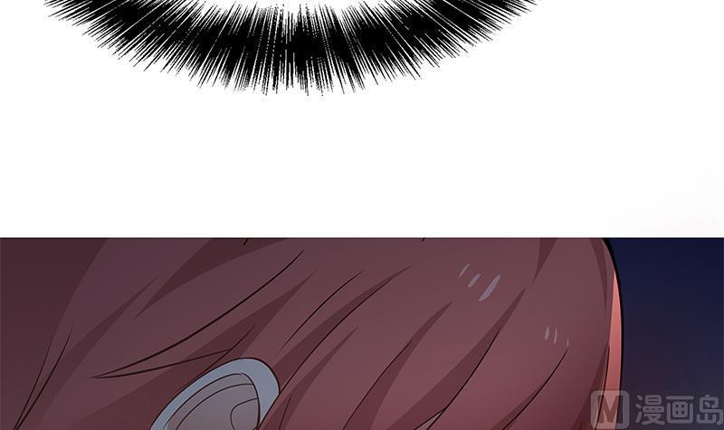I Have a Dragon in My Body Ch.3 p13