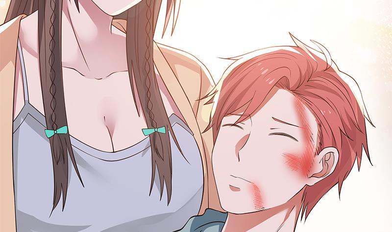 I Have a Dragon in My Body Ch.3 p17