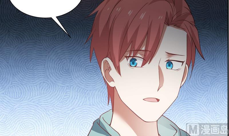 I Have a Dragon in My Body Ch.3 p37