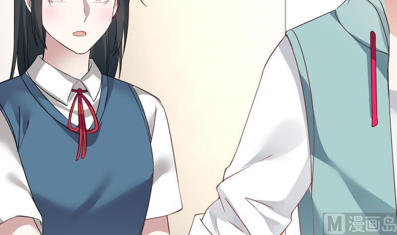 I Have a Dragon in My Body Ch.3 p40