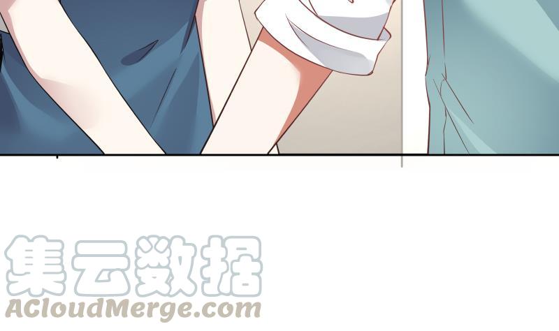 I Have a Dragon in My Body Ch.3 p41
