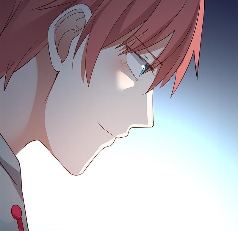 I Have a Dragon in My Body Ch.3 p45