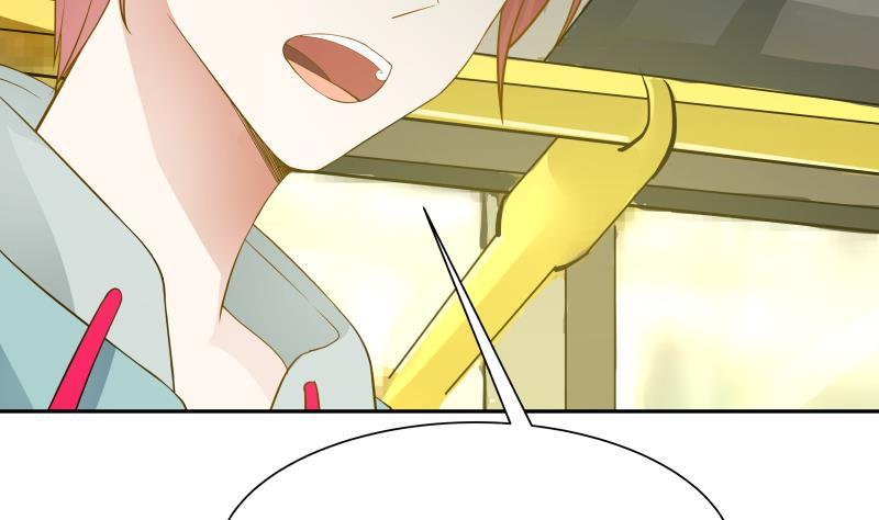 I Have a Dragon in My Body Ch.30 p17