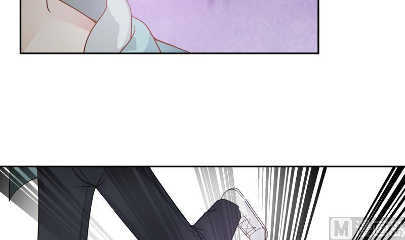 I Have a Dragon in My Body Ch.30 p28