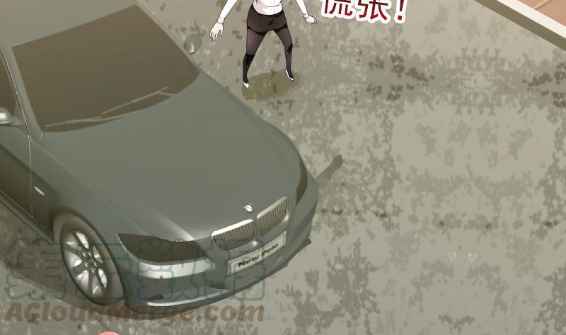 I Have a Dragon in My Body Ch.30 p41