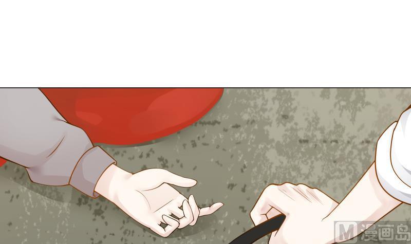 I Have a Dragon in My Body Ch.30 p43