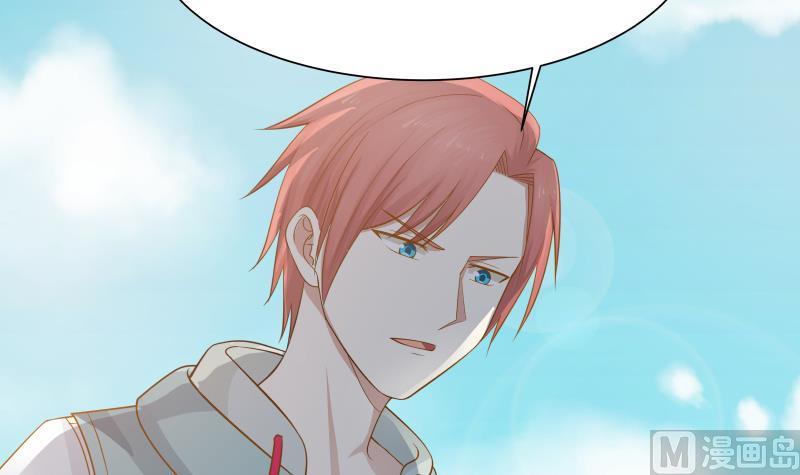 I Have a Dragon in My Body Ch.30 p46