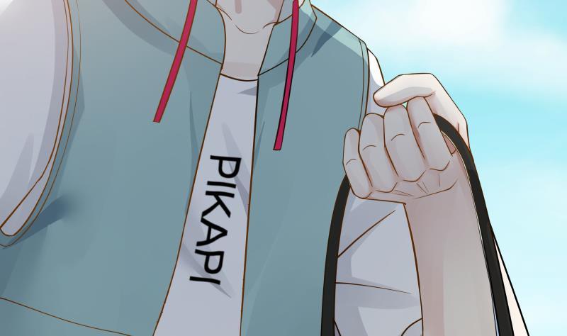 I Have a Dragon in My Body Ch.30 p47