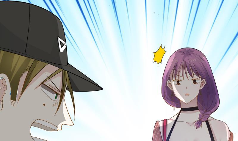 I Have a Dragon in My Body Ch.30 p5