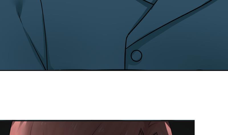 I Have a Dragon in My Body Ch.30 p54