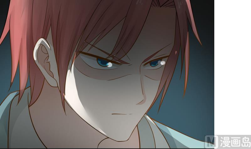 I Have a Dragon in My Body Ch.30 p55