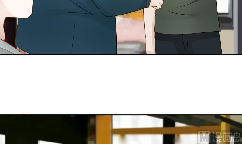 I Have a Dragon in My Body Ch.30 p58