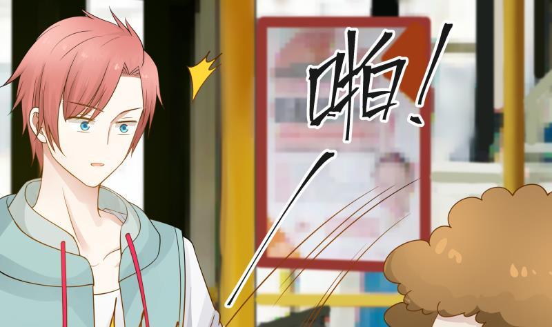 I Have a Dragon in My Body Ch.30 p59