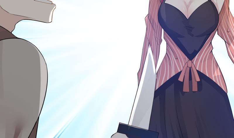 I Have a Dragon in My Body Ch.30 p6