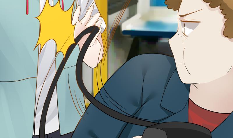 I Have a Dragon in My Body Ch.30 p60