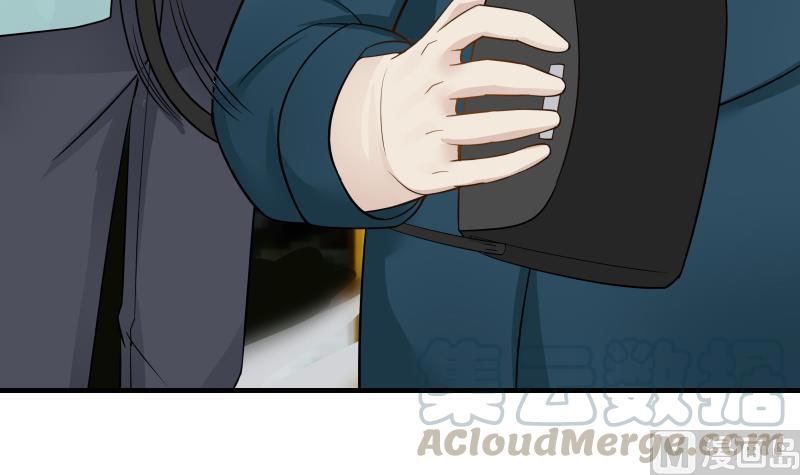I Have a Dragon in My Body Ch.30 p61