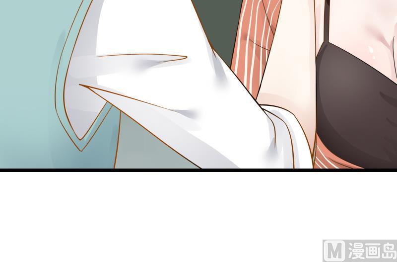 I Have a Dragon in My Body Ch.30 p64