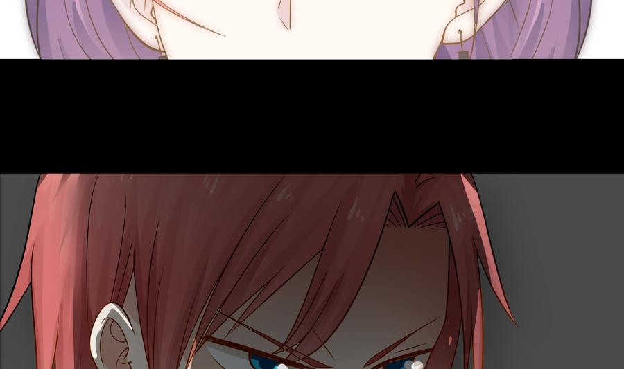 I Have a Dragon in My Body Ch.30 p66