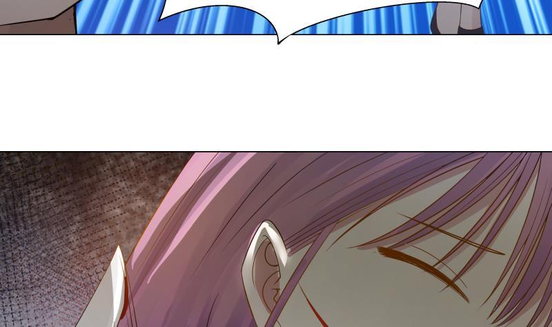 I Have a Dragon in My Body Ch.30 p8