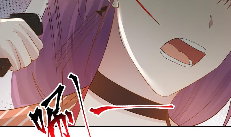 I Have a Dragon in My Body Ch.30 p9