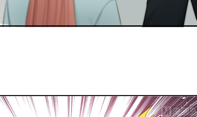 I Have a Dragon in My Body Ch.31 p10