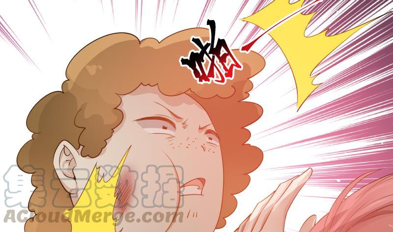 I Have a Dragon in My Body Ch.31 p11