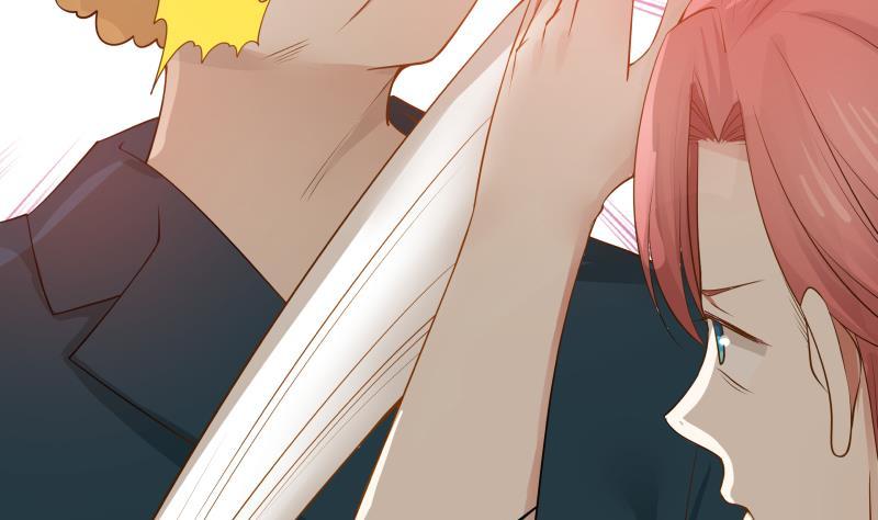 I Have a Dragon in My Body Ch.31 p12