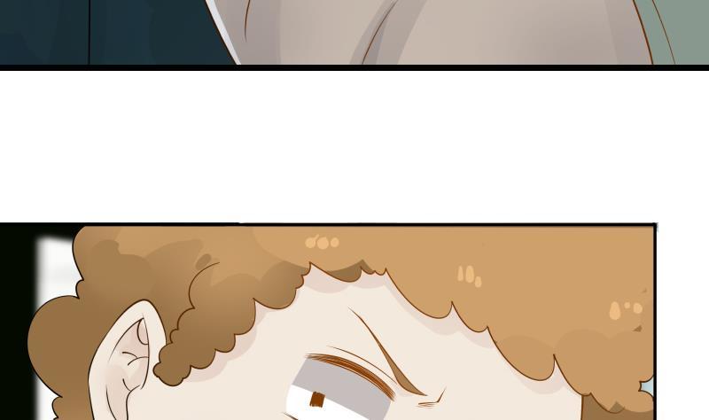 I Have a Dragon in My Body Ch.31 p14