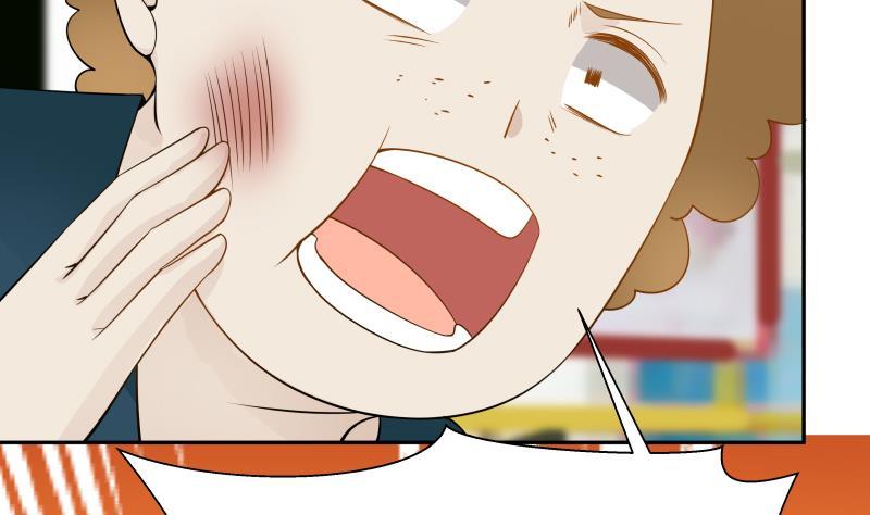 I Have a Dragon in My Body Ch.31 p15