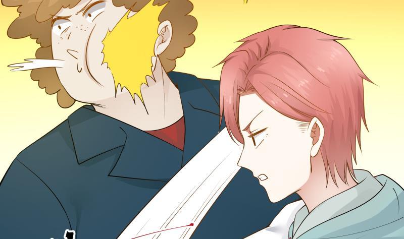 I Have a Dragon in My Body Ch.31 p17