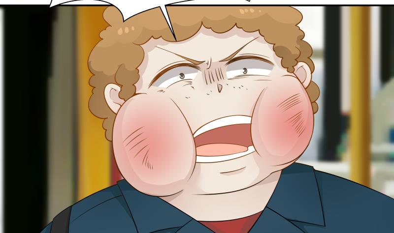 I Have a Dragon in My Body Ch.31 p20