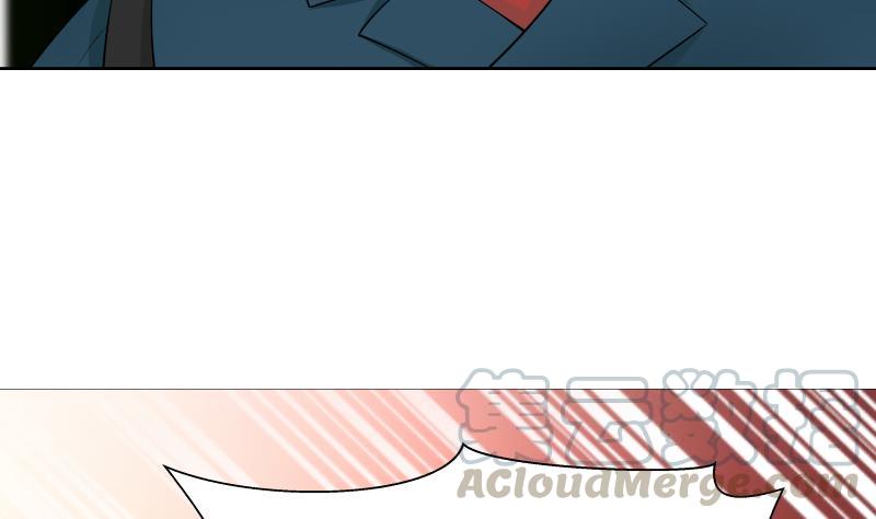 I Have a Dragon in My Body Ch.31 p21