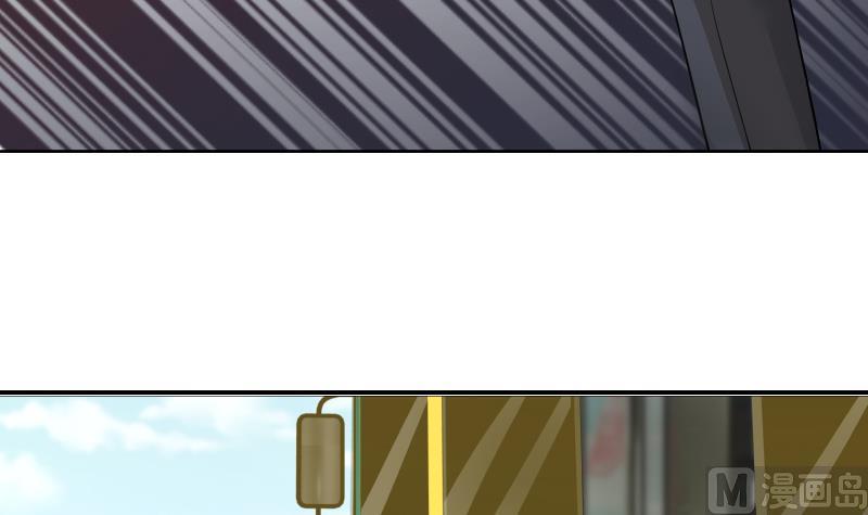 I Have a Dragon in My Body Ch.31 p25