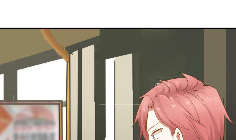 I Have a Dragon in My Body Ch.31 p35