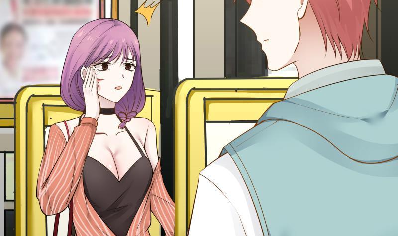 I Have a Dragon in My Body Ch.31 p36