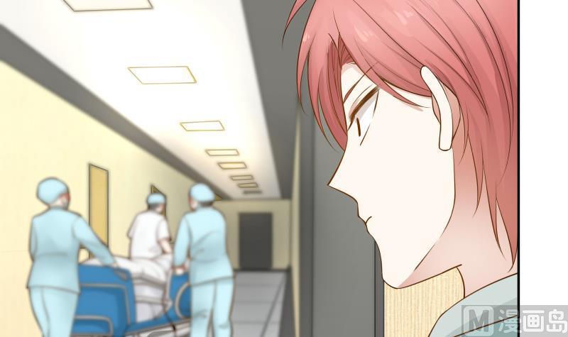 I Have a Dragon in My Body Ch.31 p43