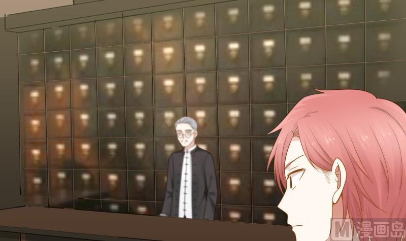 I Have a Dragon in My Body Ch.31 p52