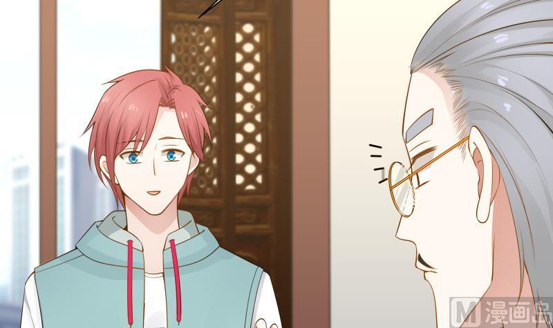 I Have a Dragon in My Body Ch.31 p55