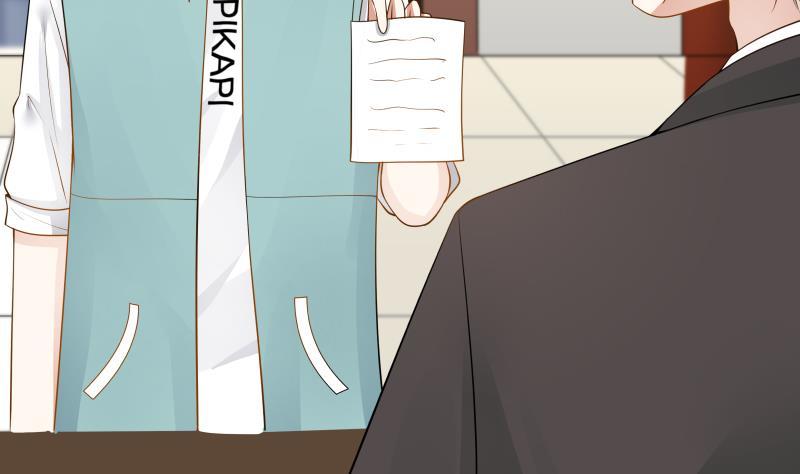 I Have a Dragon in My Body Ch.31 p56