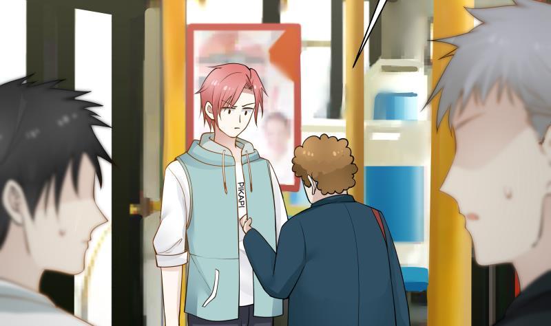 I Have a Dragon in My Body Ch.31 p8