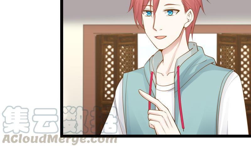 I Have a Dragon in My Body Ch.32 p11