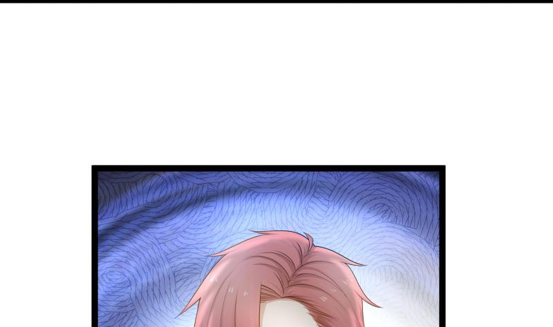 I Have a Dragon in My Body Ch.32 p14