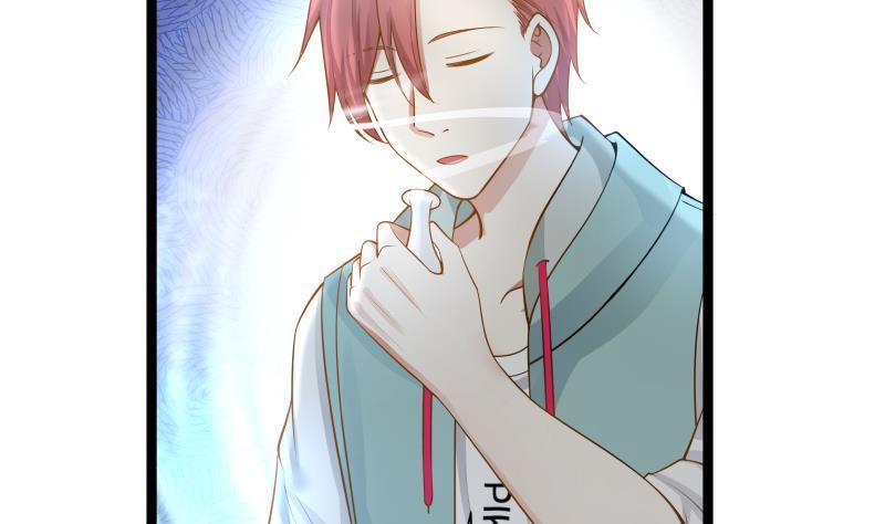 I Have a Dragon in My Body Ch.32 p15
