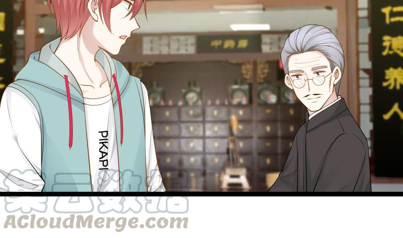 I Have a Dragon in My Body Ch.32 p21