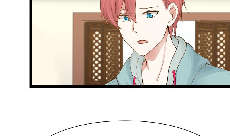 I Have a Dragon in My Body Ch.32 p3