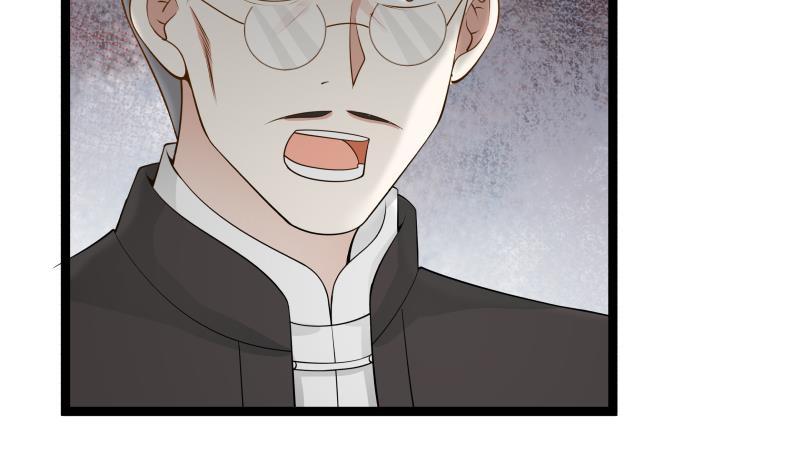 I Have a Dragon in My Body Ch.32 p9